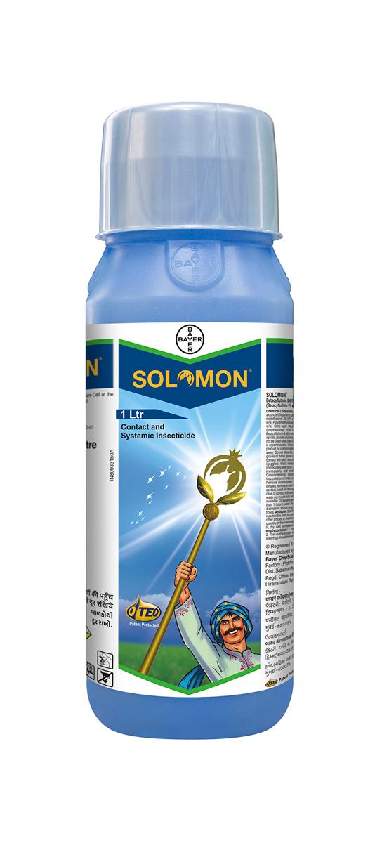 Product Main