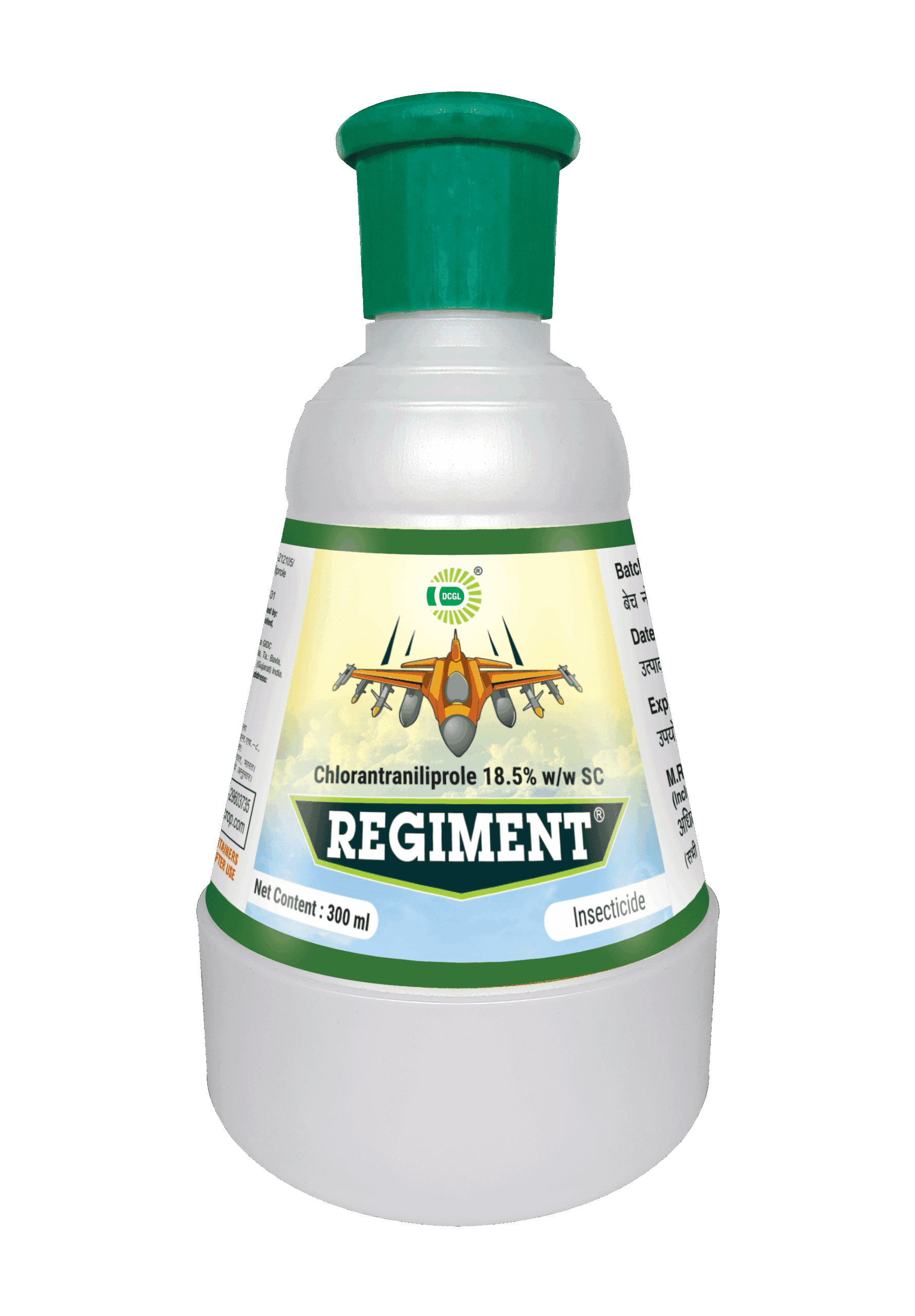 Product Main